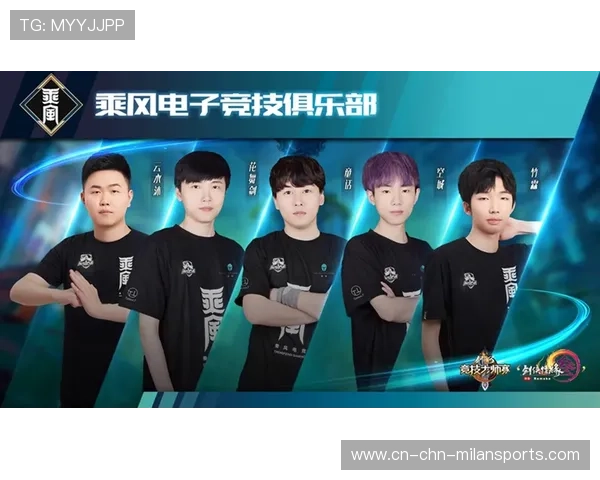 电竞“苏超”:南京与苏州的对决,会否引燃传奇? 电竞“苏超”:南京与苏州的对决,会否引燃传奇?