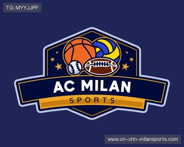 关于米兰网页版